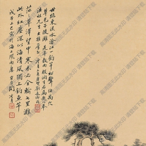 陶冷月國(guó)畫(huà) 滄江一釣竿 高清大圖下載