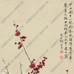 陶冷月國(guó)畫(huà) 雙色梅花 高清大圖下載