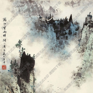 陶一清作品 漓江云雨時(shí) 高清大圖下載