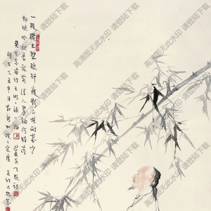 王明明國畫作品 板橋吟詩圖 高清下載