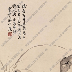 溥伒國(guó)畫(huà)作品 蘭花 高清下載