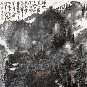 黃秋園國(guó)畫作品 溪山幽情圖 高清下載