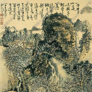 黃秋園國(guó)畫作品 斜陽(yáng)總是詩(shī) 高清下載