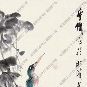 錢(qián)瘦鐵國(guó)畫(huà) 葡萄翠鳥(niǎo) 高清大圖下載