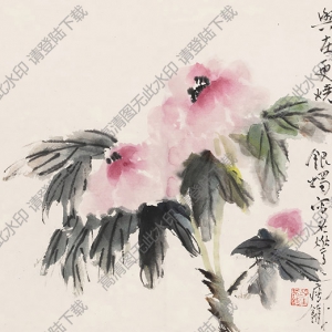 錢(qián)瘦鐵作品 富貴榮華 高清大圖下載