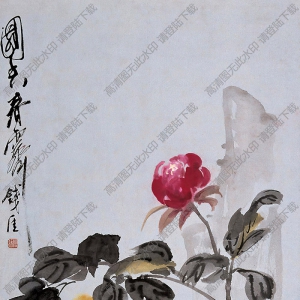 錢(qián)瘦鐵作品 國(guó)香春霽 高清大圖下載