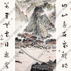 朱乃正國(guó)畫(huà)作品 山水對(duì)聯(lián) 高清下載