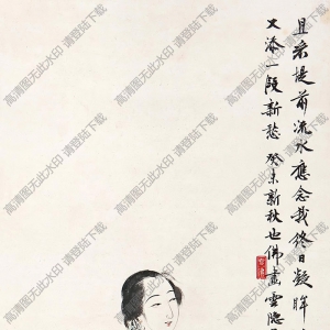 胡也佛國(guó)畫(huà) 竚立待歸人 高清大圖下載