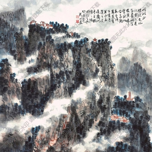 王天一國(guó)畫 崆峒山 高清大圖下載