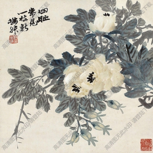 趙之謙作品 四時(shí)常見(jiàn)一枝新 高清大圖下載