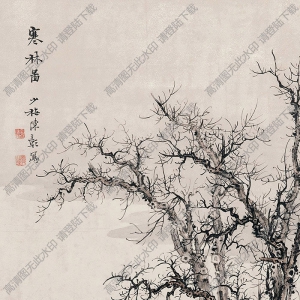 陳少梅國(guó)畫(huà) 寒林圖2 高清大圖下載