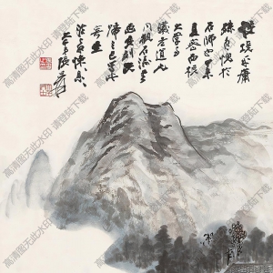 張大千國(guó)畫(huà) 云山覓友圖 仿石濤山水 高清大圖下載