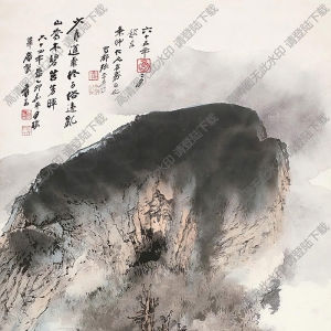 張大千國(guó)畫(huà) 潑墨山水 亂山喬木 碧苔芳暉 高清大圖下載