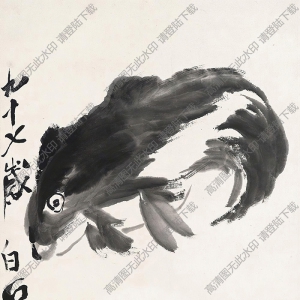 齊白石國(guó)畫作品 雙魚圖 高清下載