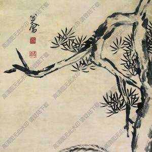 八大山人國(guó)畫(huà)作品 松鹿圖1 高清下載