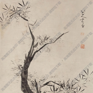 八大山人國(guó)畫(huà)作品 松樹(shù) 高清下載