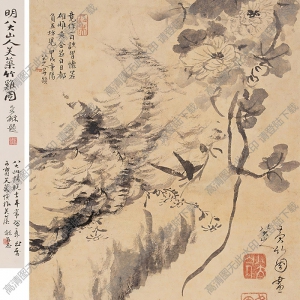 八大山人國畫 芙蓉竹雞圖 高清大圖下載