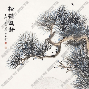 王夢(mèng)白國畫作品 松鶴圖 高清下載