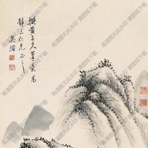 吳滔國(guó)畫(huà)作品 擬黃子久筆意 高清下載