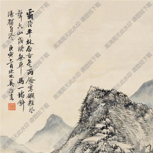 吳滔國(guó)畫(huà)作品 平林雨霽 高清下載