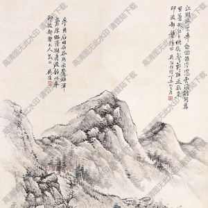 吳滔作品 山水畫(huà)1 高清大圖下載