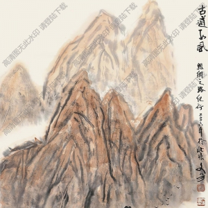 王文芳國(guó)畫(huà)作品 古道長(zhǎng)風(fēng) 高清下載