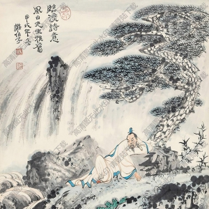 謝伯子國(guó)畫作品 臨流詩(shī)意 高清下載