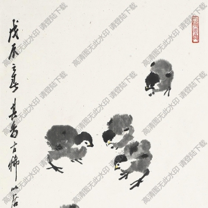 宗其香國(guó)畫(huà) 群雞圖 高清大圖下載