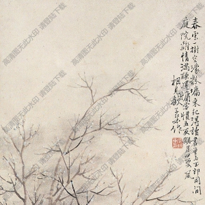 包棟國(guó)畫(huà) 梅花仕女 高清大圖下載