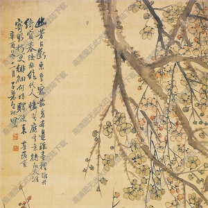 包棟國(guó)畫(huà) 梅花仕女圖 高清大圖下載