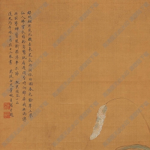 湯貽汾妻子董婉貞國(guó)畫(huà) 花鳥(niǎo) 高清大圖下載