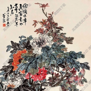 符鑄國(guó)畫 富貴芳華 高清大圖下載