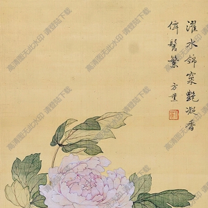 方薰國(guó)畫(huà) 牡丹圖 高清大圖下載