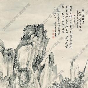 方薰國(guó)畫(huà) 南山高隱圖 高清大圖下載