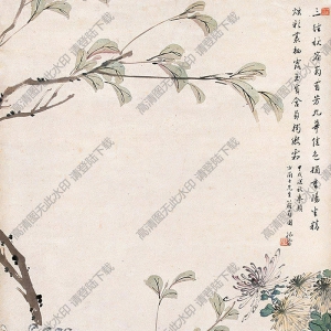 方薰國(guó)畫(huà) 三秋九芳圖 高清大圖下載