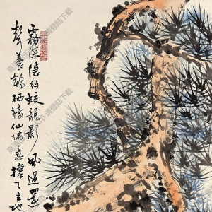 申石伽國(guó)畫(huà) 老松圖 高清大圖下載