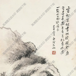 申石伽國(guó)畫(huà) 靈山云煙 高清大圖下載