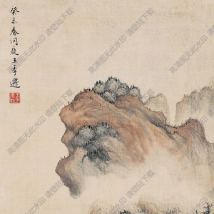 藍(lán)瑛國(guó)畫(huà) 仿藍(lán)瑛筆意 高清大圖下載