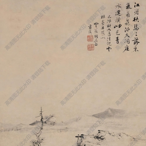 藍(lán)瑛國(guó)畫(huà) 寒江秋樹(shù)圖 高清大圖下載