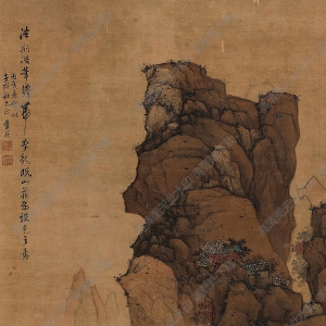 藍(lán)瑛國(guó)畫(huà) 秋山紅葉 高清大圖下載