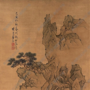 藍(lán)瑛國(guó)畫(huà) 秋山清憩 高清大圖下載