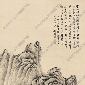 董邦達(dá)國(guó)畫(huà) 山水(10) 高清大圖下載