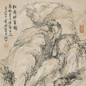 董邦達(dá)國(guó)畫(huà) 松齋待客圖 高清大圖下載