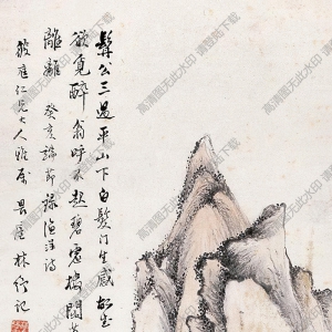 林紓國(guó)畫 孤舟獨(dú)釣 高清大圖下載