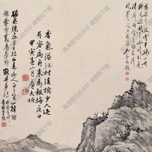 陸恢國(guó)畫 溪山尋詩(shī)圖 高清大圖下載