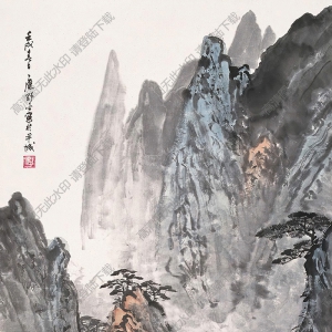 應(yīng)野平國(guó)畫(huà) 白云深處 高清大圖下載