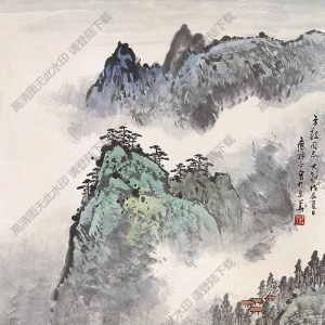 應(yīng)野平國(guó)畫(huà) 碧溪蒼松 高清大圖下載