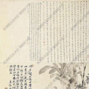 唐寅國(guó)畫(huà) 教子圖 高清大圖下載