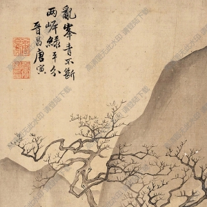 唐寅國(guó)畫(huà) 秋山曳杖圖 高清大圖下載