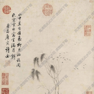 唐寅國(guó)畫(huà) 衰柳棲鴉圖 高清大圖下載